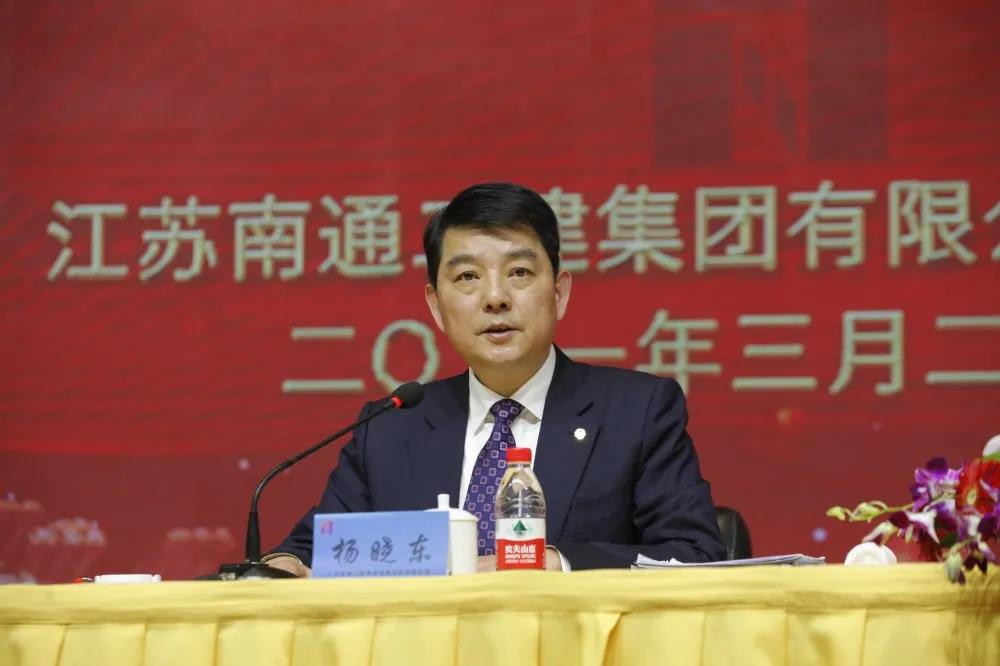 3月25日下午,沈阳公司2020年总结表彰暨2021年工作部署会议在沈阳海韵